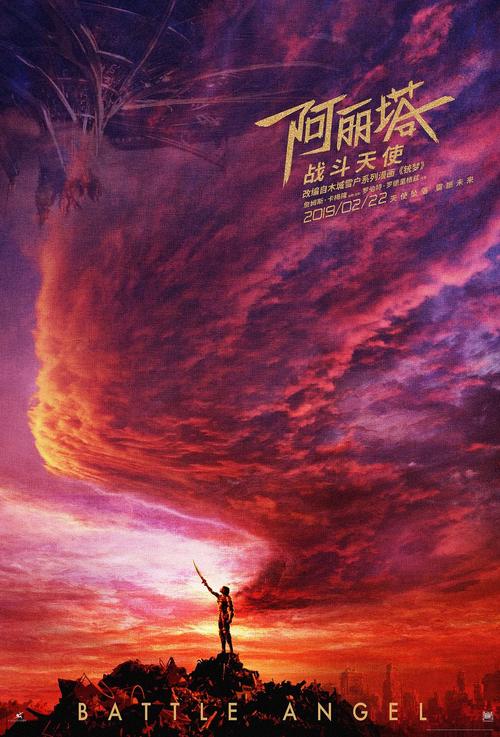 河南省固始县高中毕业证图片
